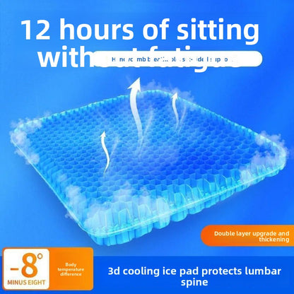 Gel Seat Cushion, Butt Cushion, Cooling Pad