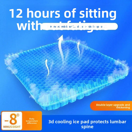 Gel Seat Cushion, Butt Cushion, Cooling Pad