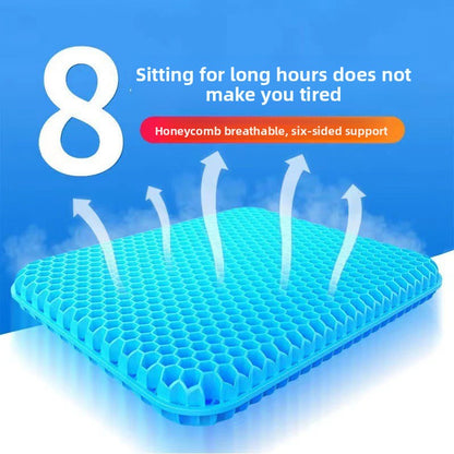Gel Seat Cushion, Butt Cushion, Cooling Pad